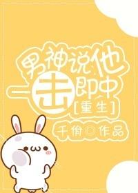 ����˵��һ������[����]