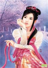 ��Խ�Ժ�Ϊ�� (��)