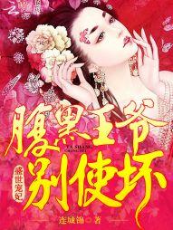 ʢ��������������ү����ʹ��