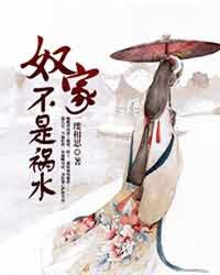 ū�Ҳ��ǻ�ˮ