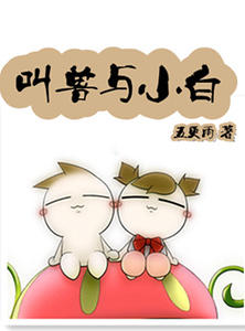 ������С��/�ŵ��򲻶�