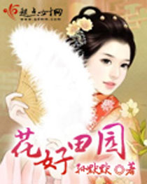 ������԰