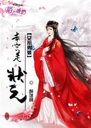 Ů����װ��������״Ԫ