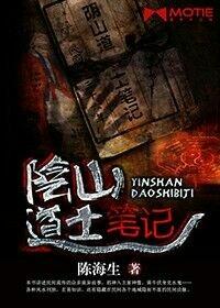 ��ɽ��ʿ�ʼ�