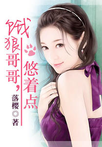 ���Ǹ�磬���ŵ�