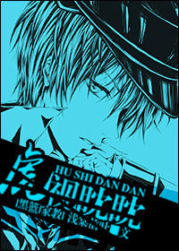 ������+�ҽ�ͬ�ˣ�[����+�ҽ�]��������