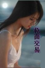 �ڿƼ�λ�潻��ϵͳ