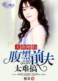 ��ۻ�Լ������ǰ��̫�Ѹ�