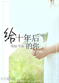 ��ʮ������