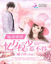 ƭ�޳ɻ飺����Ȩ���ǲ���