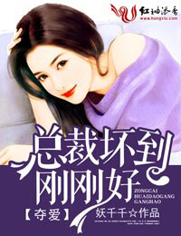 �ᰮ���ܲû����ոպ�