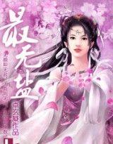 ���θ�����������