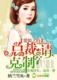 ����֮Լ���ܲ������