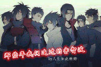 ����Ӱͬ�ˣ���Щ������׷�������ǲ�