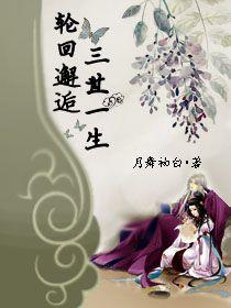 �ֻ�����֮����һ��