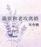 ��Ҫ���Ϲ����