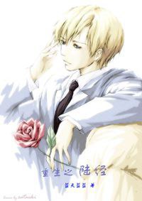 ����֮½��