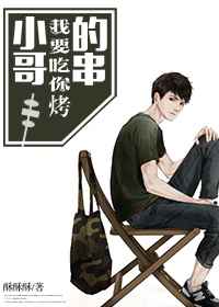 С��,��Ҫ���㿾�Ĵ�