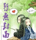 [��ǿ]��ɫ��һ�ֲ�,����