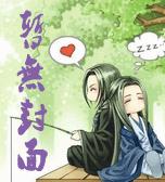 ��˹�Ǳ���õ��[���ް�]