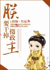 ��Ҫ�ɵ�������