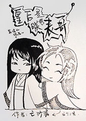 �ʺ����ޱ���