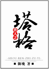 ����֮����