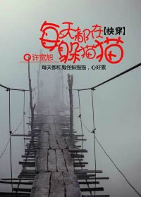 ÿ�춼�ڶ�èè[�촩]