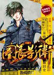 ��Խ֮Ȧ��Ӱ��