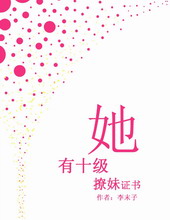 ����ʮ������֤��