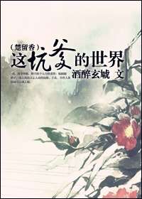 [������]��ӵ�������