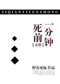 ��ǰһ����