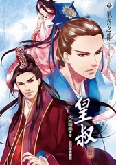 ����[�����]