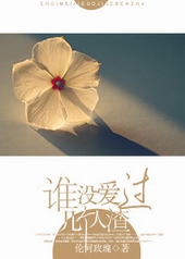 ˭û������������