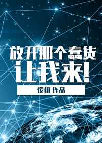 �ſ��Ǹ�����������!