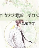 ���ߴ������һ�ֺ���