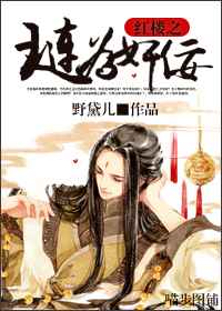 ��¥ͬ��:����¥֮��Ϊ������