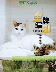 ���Ʊ�磨δ����