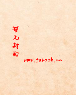 �Ұ��ϰԵ��ܲ�