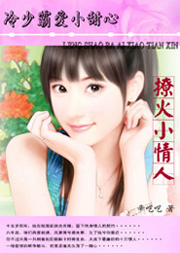 ���ٰ԰�С����