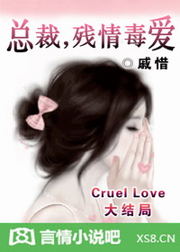 �ܲã����鶾����ȫ����