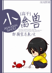 С����[�߸�]