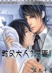 �̸����ˣ�������