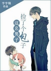 �������ӣ����˰���