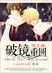 �ƾ���Բ[����Ȧ]