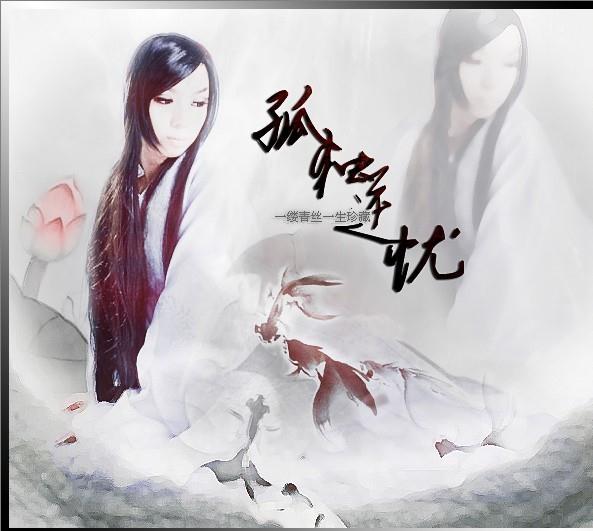 һ����˿һ�����