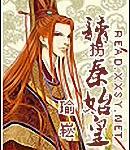 �չ���ʼ��