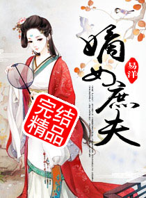 ��Ů����