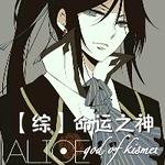 ����ͬ�ˣ�[��]����֮��