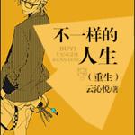 ��һ����������������